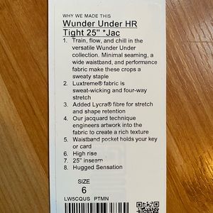Lululemon Wunder Under